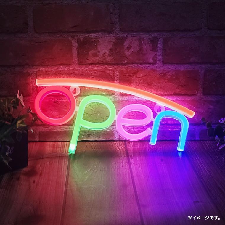 DENKO HOME（電光ホーム） LED ネオンサイン オープン OPEN 開店 USB
