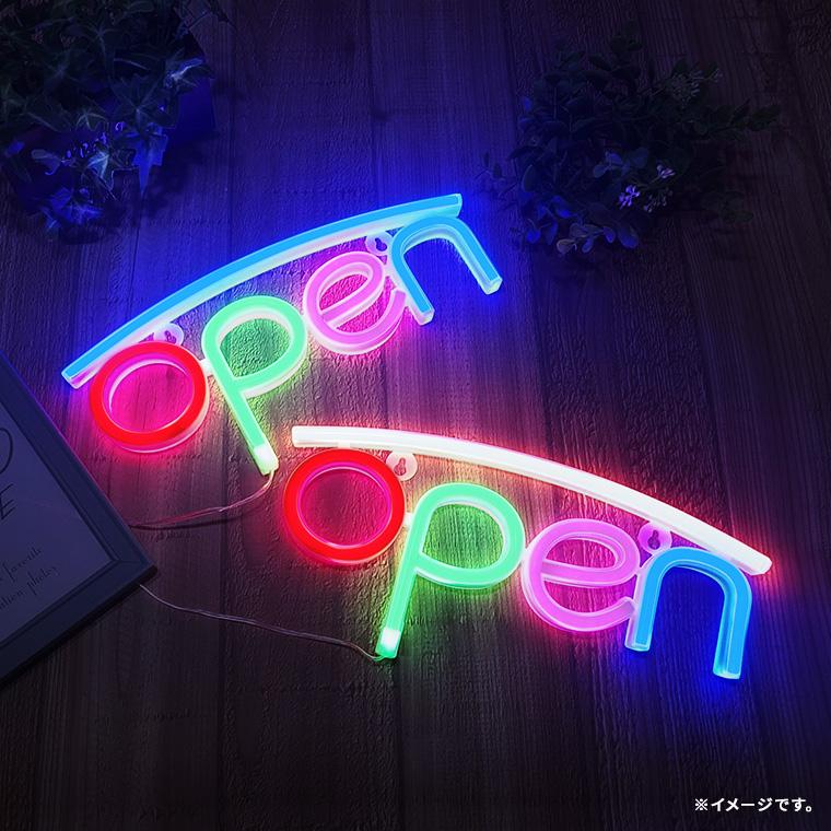 DENKO HOME（電光ホーム） LED ネオンサイン オープン OPEN 開店 USB