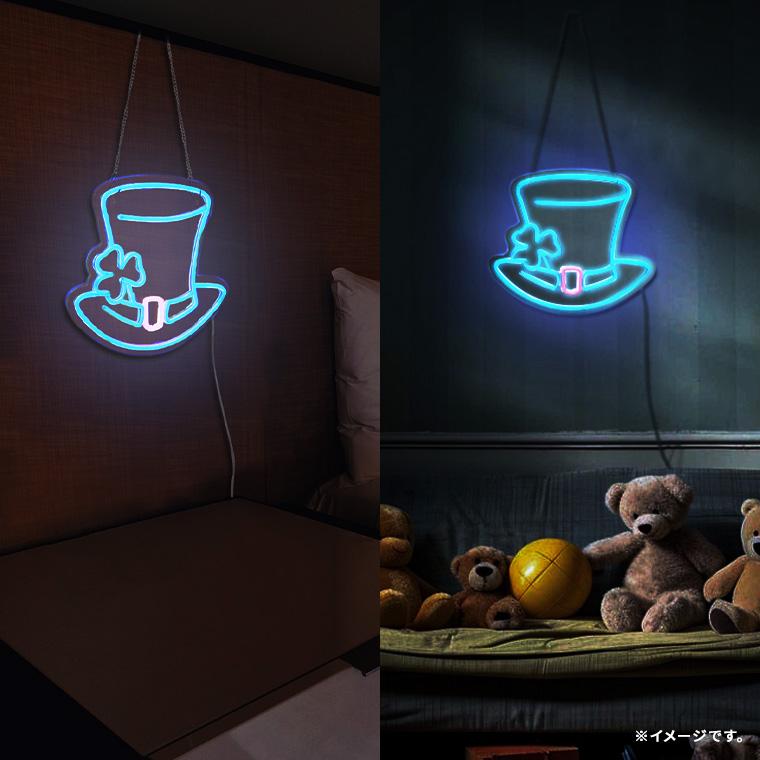 DENKO HOME（電光ホーム） LED ネオンサイン シルクハット キャップ