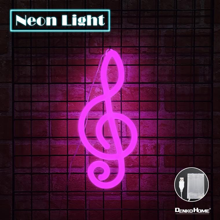LED ネオンサイン ト音記号 音符 音楽 調合 ロングケーブル LED ネオンサイン ト音記号 音符 音楽 調合 ロングケーブル