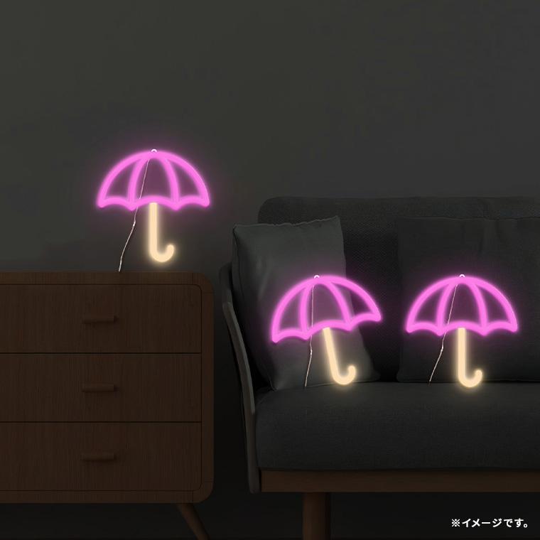 DENKO HOME（電光ホーム） LED ネオンサイン 傘 雨 アンブレラ 天気