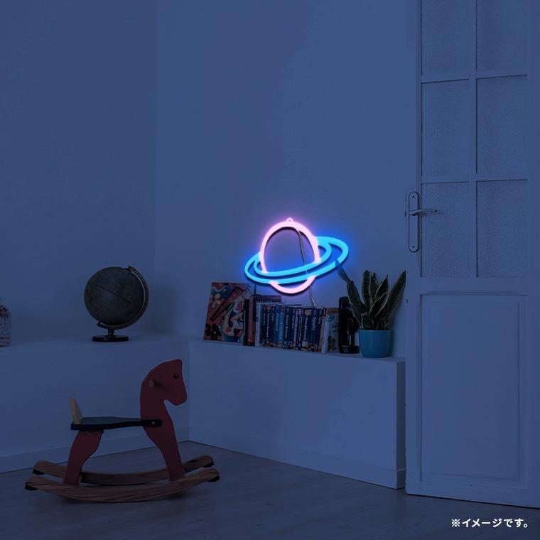 DENKO HOME（電光ホーム） LED ネオンサイン 土星 惑星 宇宙 サターン