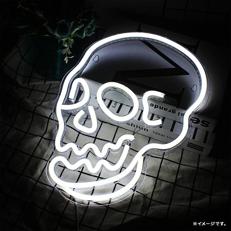 DENKO HOME（電光ホーム） LED ネオンサイン スカル ガイコツ