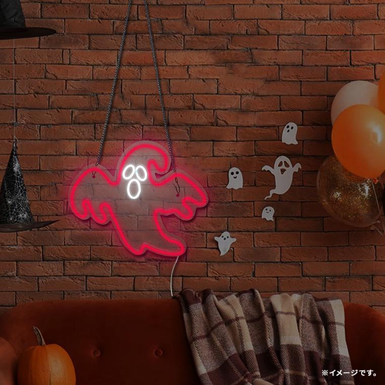 DENKO HOME（電光ホーム） LED ネオンサイン お化け ゴースト 幽霊