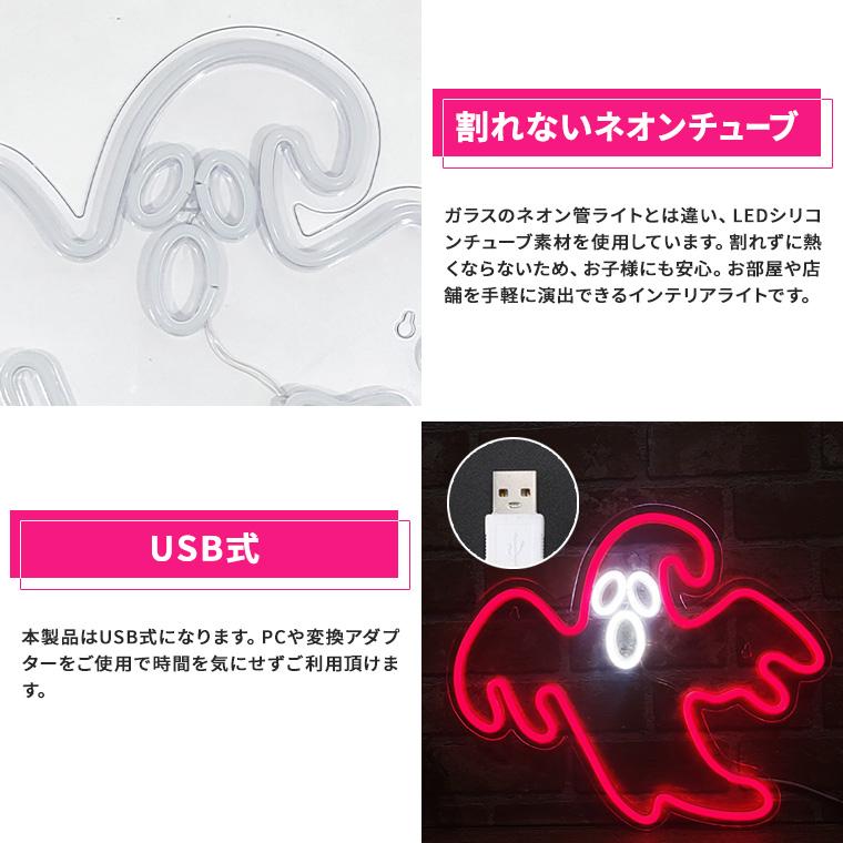 ネオンサイン　ネオン管　宇宙人　ハロウィン　パーティー装飾　オーダーメイド Amazon.co.jp: Happy Halloweenネオンサイン ハロウィンハッピーネオン