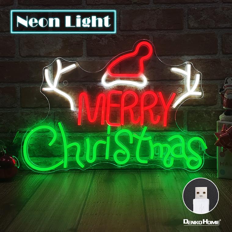 DENKO HOME（電光ホーム） LED ネオンサイン メリー クリスマス Merry