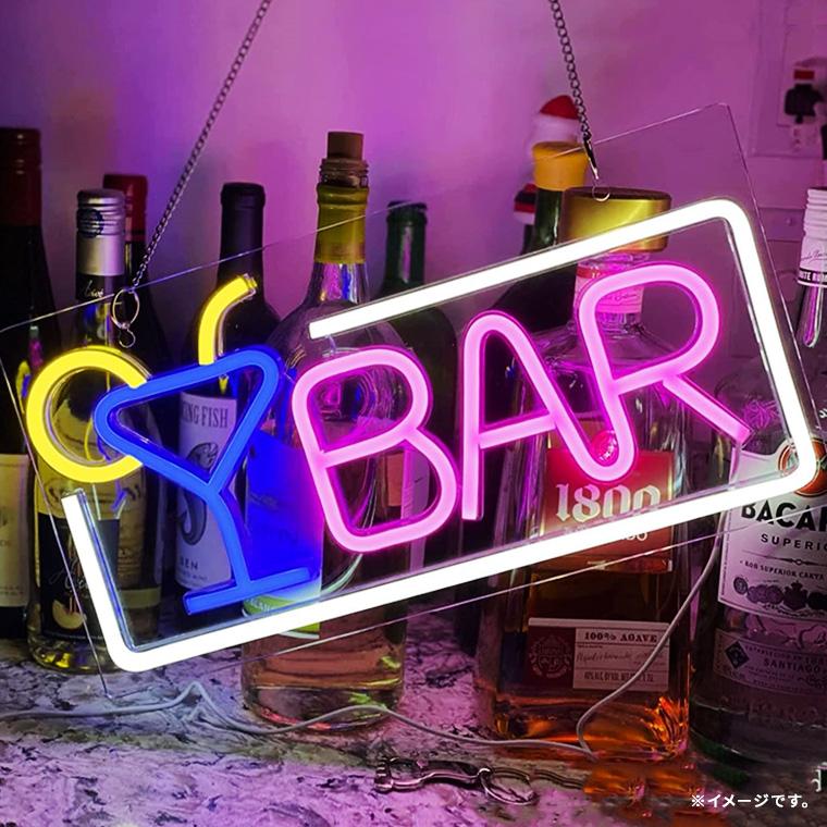 LED ネオンサイン BAR 看板 バー アルコール 飲み屋 ロング LED ネオンサイン BAR 看板 バー アルコール 飲み屋 ロング