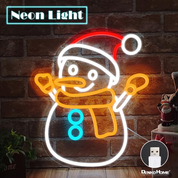 DENKO HOME（電光ホーム） LED ネオンサイン 雪ダルマ スノーマン