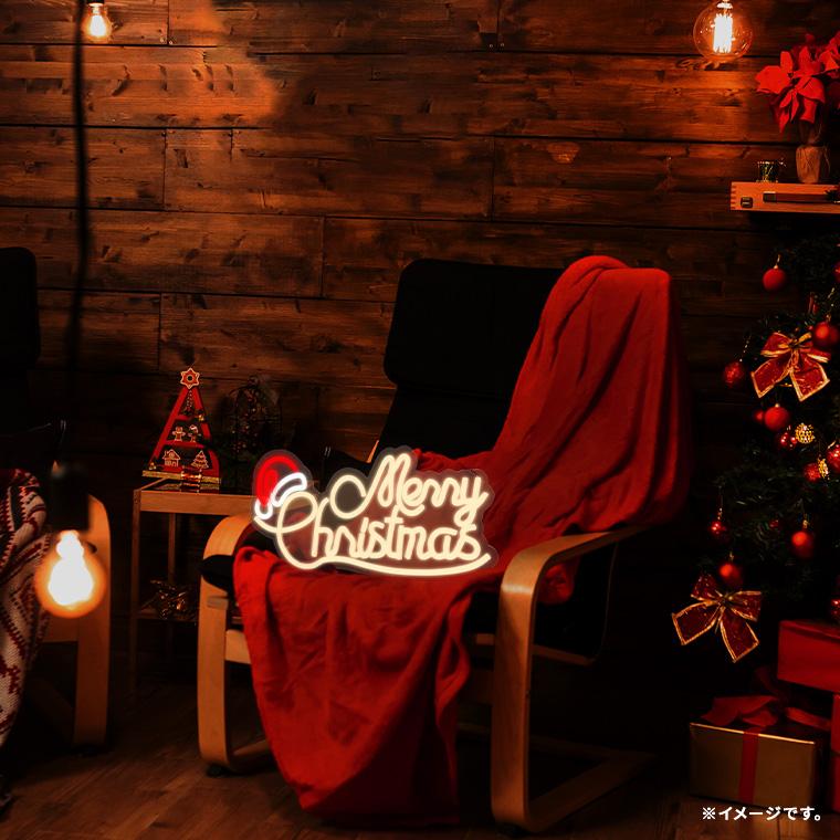 クリスマス飾　メリークリスマス　merry Xmas　LEDネオンサイン 楽天市場】LED ネオンサイン メリー クリスマス Merry Christmas
