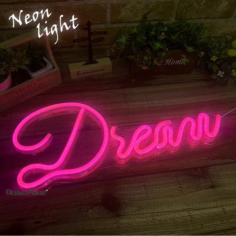 DENKO HOME（電光ホーム） LED ネオンサイン ドリーム dresm