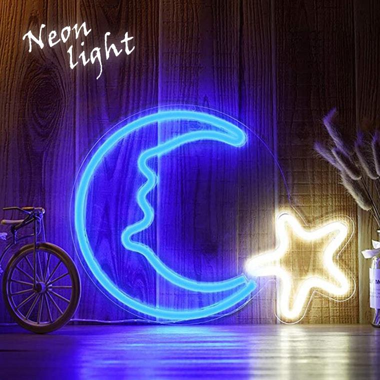 LED ネオンサイン 月 星 USB ネオンライト ネオン管 インテリア アメリカン雑貨 間接照明 おしゃれ かわいい グッズ クリスマス 装飾  :neonl-p:電光ホーム - 通販 - Yahoo!ショッピング