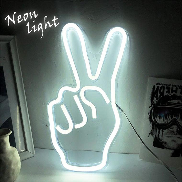 LED ネオンサイン ピース Vサイン チョキUSB電源 ネオンライト LED ネオンサイン ピース Vサイン チョキUSB電源 ネオンライト