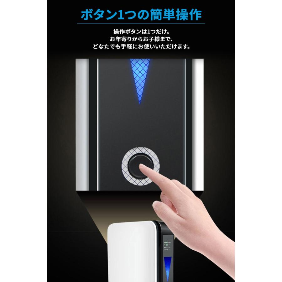 酸素発生器 酸素圧縮器 家庭用 コンパクト 軽量 静音 日本語説明書 高