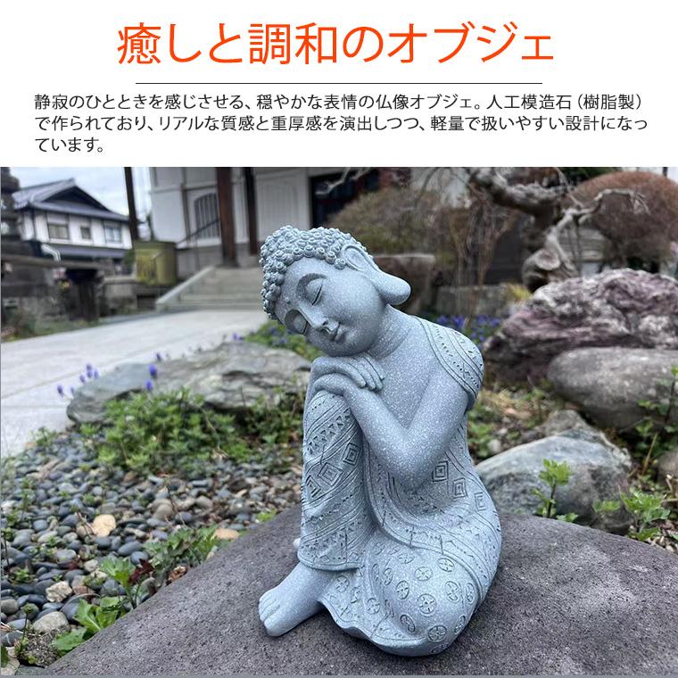 DENKO HOME（電光ホーム） 仏像 釈迦 仏陀 大仏 禅 神様 ガーデン 置物