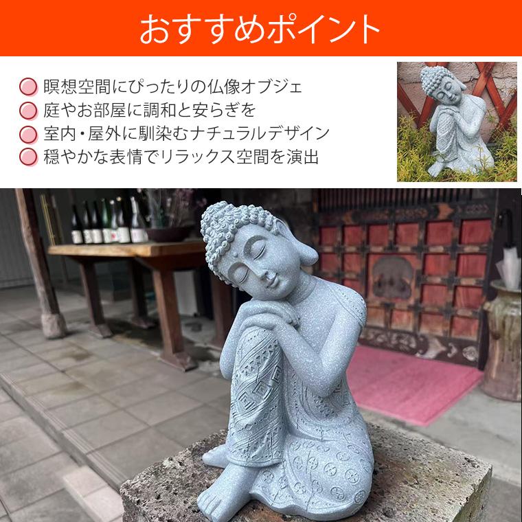 DENKO HOME（電光ホーム） 仏像 釈迦 仏陀 大仏 禅 神様 ガーデン 置物