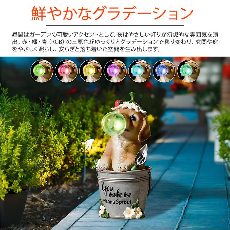 ♥オーダー受付♥うちの子オーダー♥ガーデンピック♥置物♥犬♥動物♥リクエスト♥ esschert design ガーデンオーナメント チワワ ひっかけタイプ