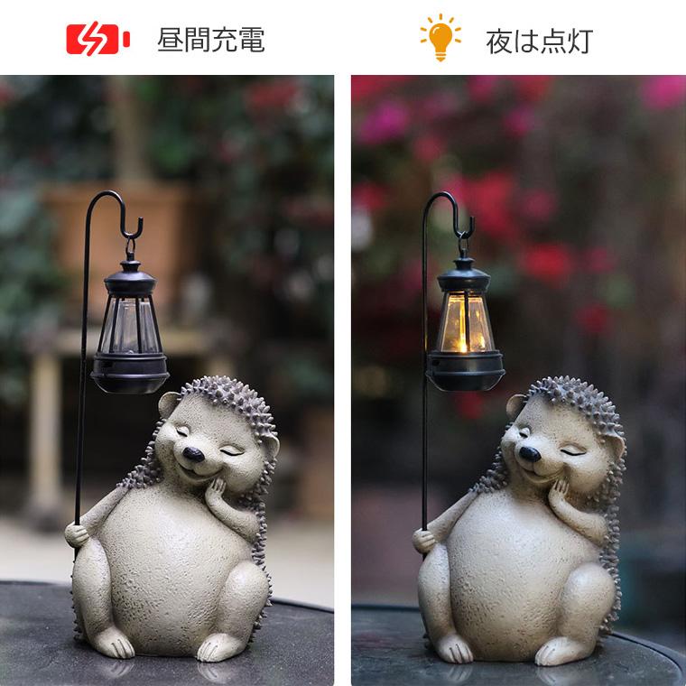 DENKO HOME（電光ホーム） ハリネズミ 針鼠 ランタン ソーラー
