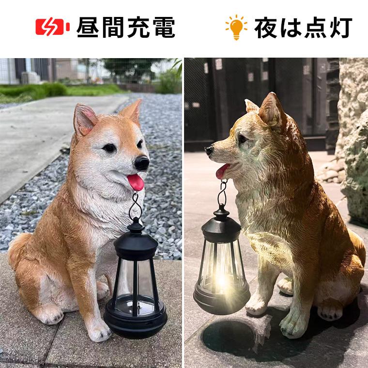 DENKO HOME（電光ホーム） 柴犬 犬 ランタン いぬ イヌ 猛犬 ガーデン