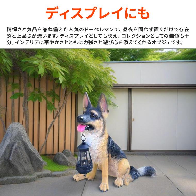 DENKO HOME（電光ホーム） 犬 ジャーマン・シェパード いぬ イヌ 猛犬