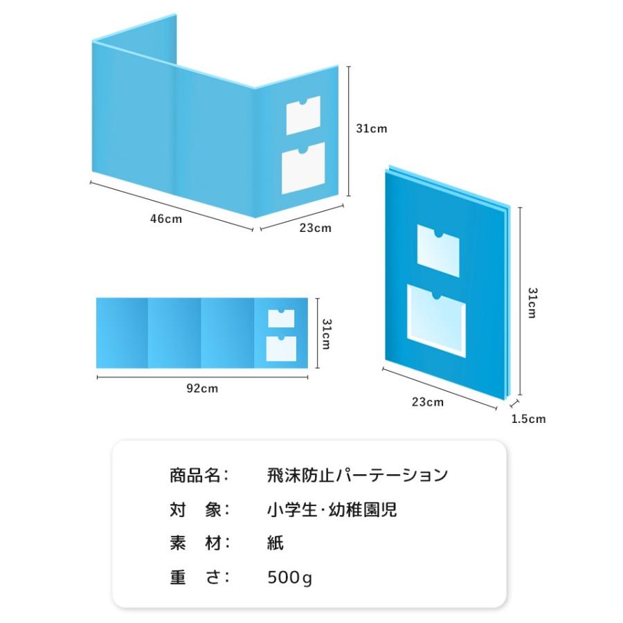 新品・未使用・開封のみ パーテーション 折りたたみ式 間仕切り 紙製 ピンク 新品・未使用・開封のみ パーテーション 折りたたみ式 間仕切り 紙製