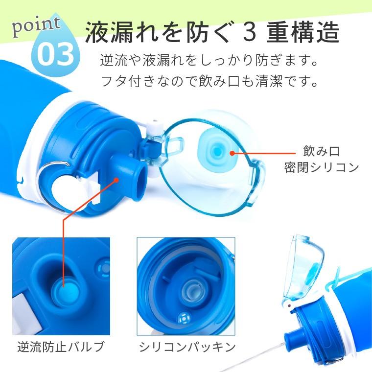 シリコン ボトル アクティブ 折りたたみ 750ml 全5色 冷凍できる