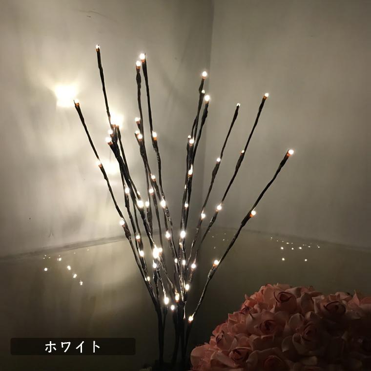DENKO HOME（電光ホーム） ソーラー ブランチツリー 80cm 3本セット