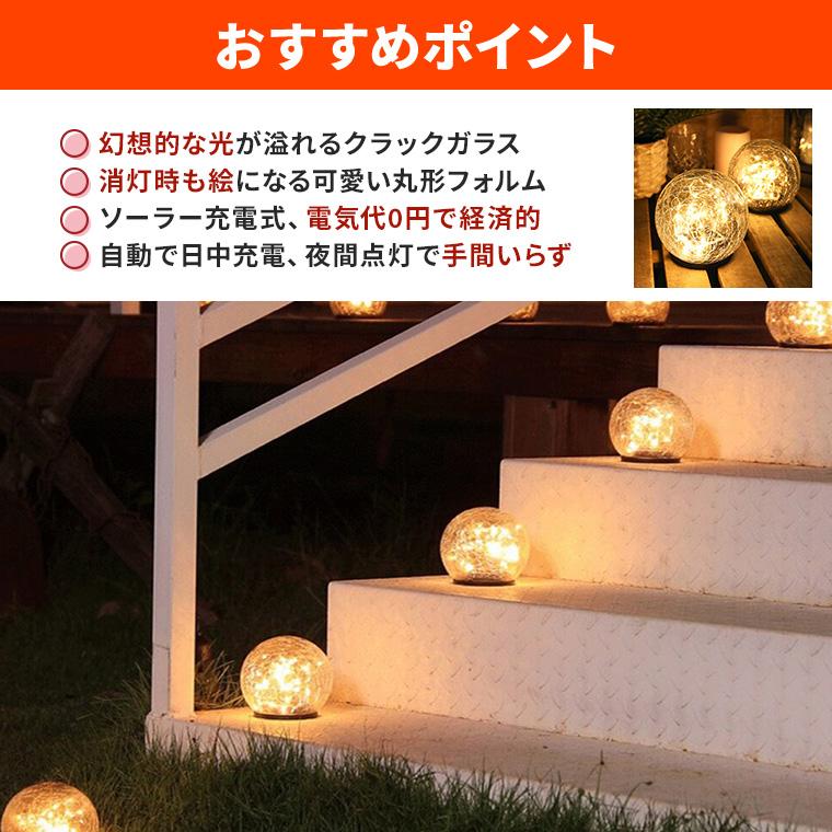 ソーラー ランタン 熊 置物 ガーデンライト 高さ50cm 屋外 レジン製 f8beca6ddd59705700c1a32c08e673