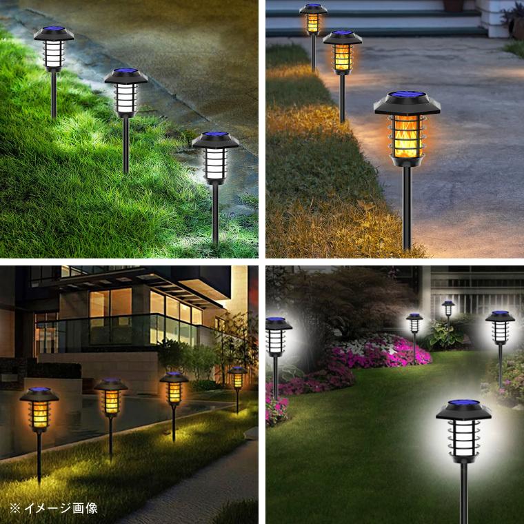 DENKO HOME（電光ホーム） ソーラー ガーデンライト 炎 白 led 2色切替