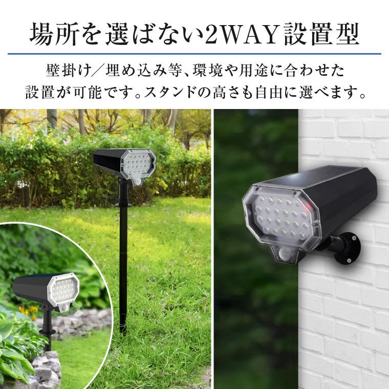 センサーライト 防犯ライト 人感センサー ソーラーライト 屋外 センサーライト 防犯ライト 人感センサー ソーラーライト 屋外