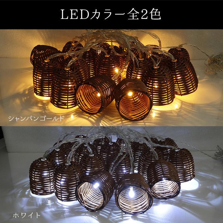 DENKO HOME（電光ホーム） ガーデンライト ソーラー 屋外 明るい LED