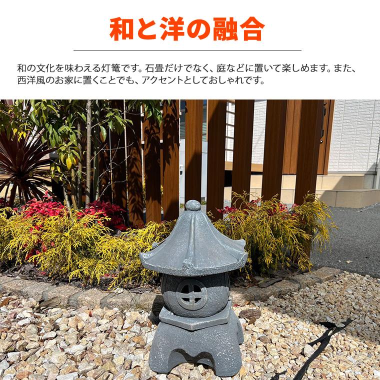 DENKO HOME（電光ホーム） 灯篭 石灯篭 光る ソーラー 石 灯篭 とう