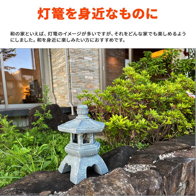 灯篭 石灯篭 ソーラー 光る とうろう 和風 灯籠 御影石 風 雪見 灯篭 石灯篭 ソーラー 光る とうろう 和風 灯籠 御影石 風 雪見