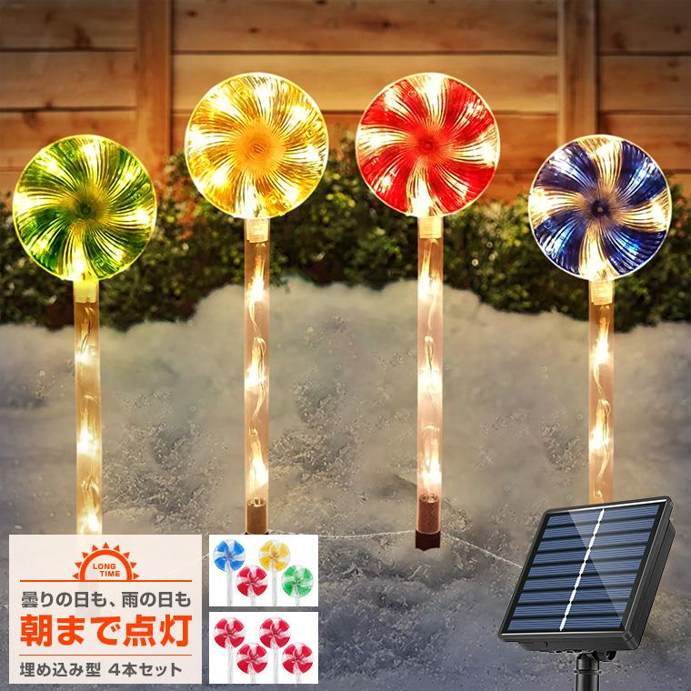ミッキー＆ミニーイルミネーション　屋外用　LED　値引不可 イルミネーション 屋外 ソーラー ストレート 300球 8パターン