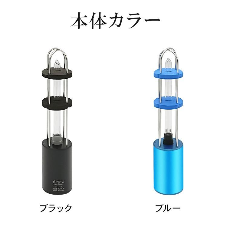 UV除菌ライト ポータブル 360° 紫外線除菌灯 オゾン 充電式 UV除菌ライト ポータブル 360° 紫外線除菌灯 オゾン 充電式