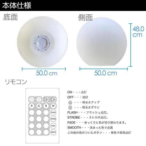 DENKO HOME（電光ホーム） インテリアライト LED おしゃれ 照明 間接 