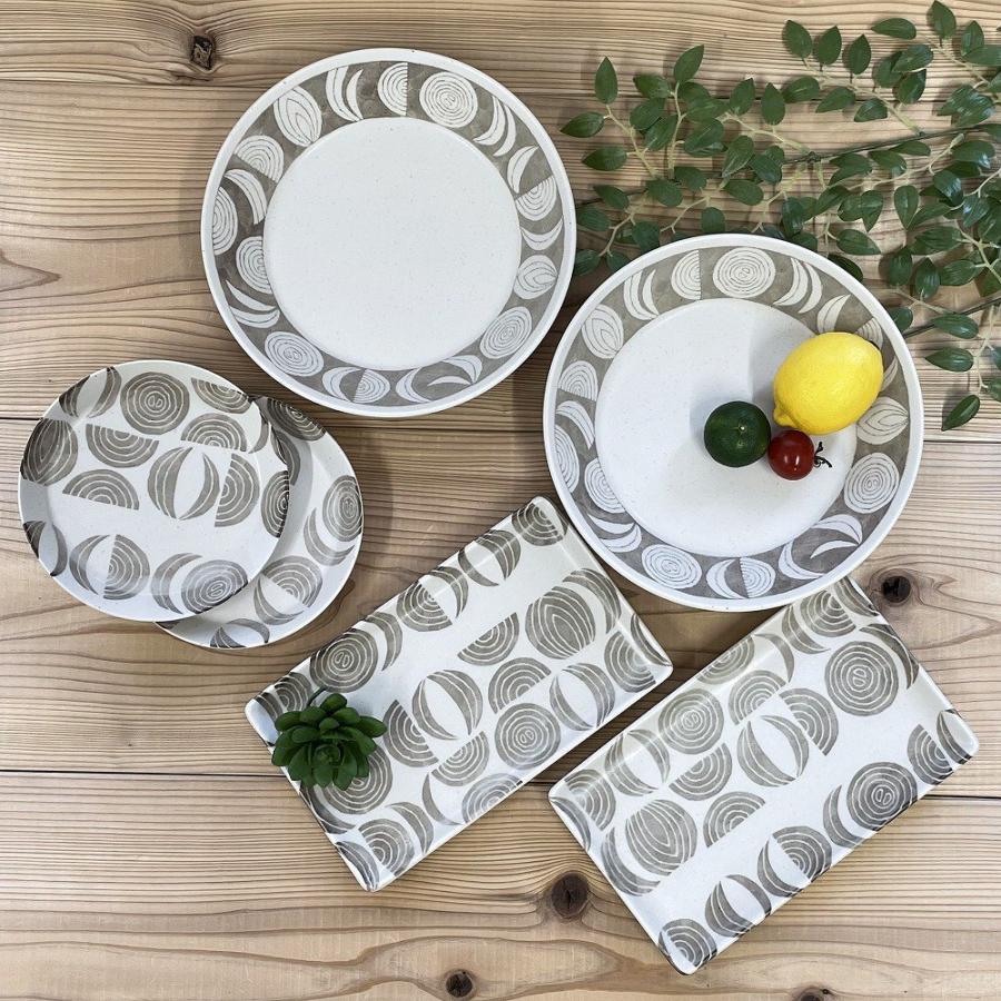 2⭕️ ヘレンド　大皿　超美品　セット　食器　まとめ 美濃焼 食器セット／2人用 恵の器（たまねぎ）ペアセット 食器