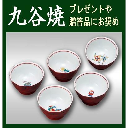 《九谷焼・日装置》 九谷焼小鉢揃 日本の首都手あそび・深め（食器・かざり付ける箱入） 陶芸-美術、工芸品