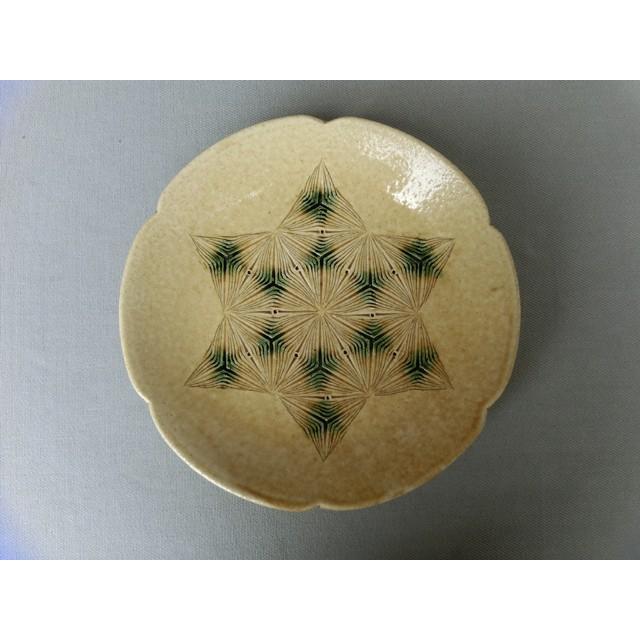 盛皿 大皿 中皿 プレート 和陶器 和モダン /黄瀬戸刻文23.5cm大皿の画像