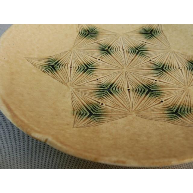 盛皿 大皿 中皿 プレート 和陶器 和モダン /黄瀬戸刻文23.5cm大皿の画像