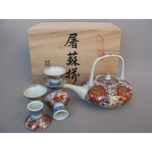 お屠蘇 ペア 酒器 焼物 アンティーク赤海鼠釉酒器 屠蘇器 楽天市場】
