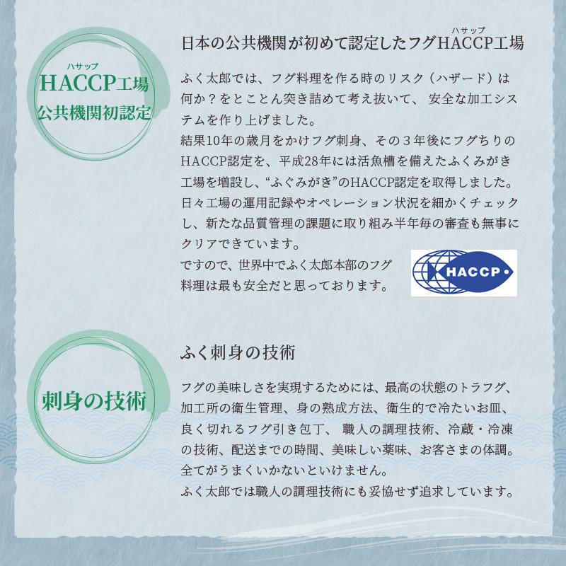 ふく太郎本部 ふく丼ぶりと茶漬けセット 6食入 トラフグ ごまふぐ まふく とらふく入り お茶漬け 生茶漬 新商品 : ウツワマルシェ ...