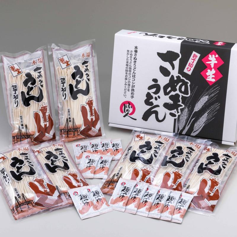 t*）様 讃岐うどん 麺切り包丁 寸胴 大鍋 風防 製麺セット t*）様 讃岐うどん 麺切り包丁 寸胴 大鍋 風防 製麺セット t*）様 讃岐