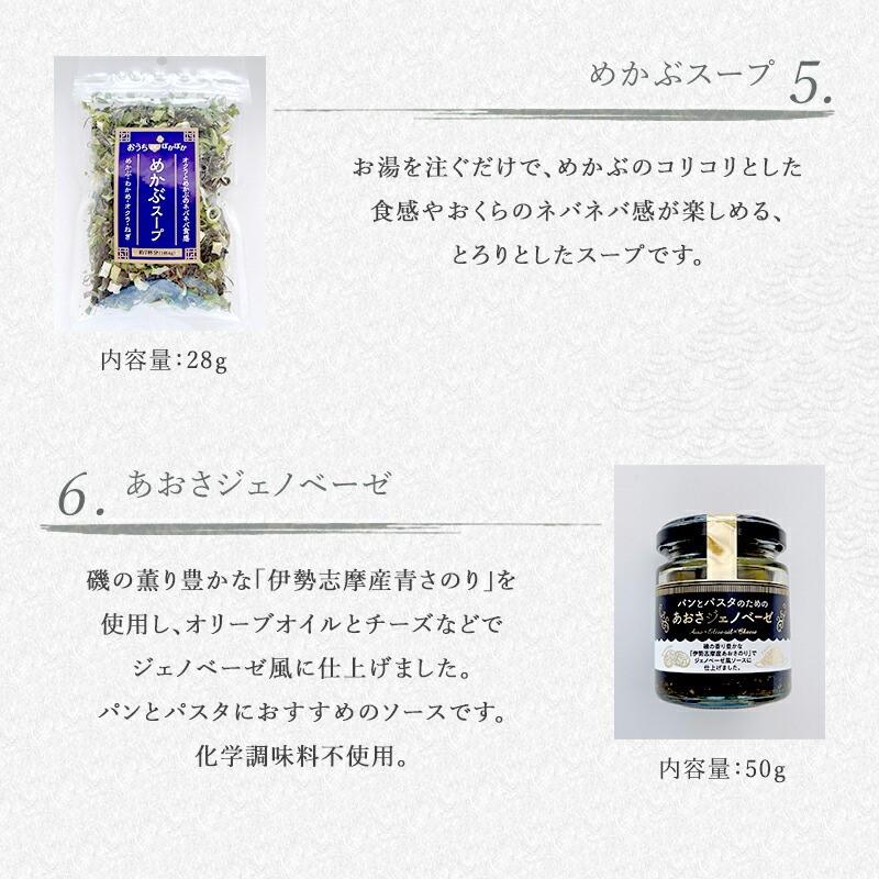 ヘブサ・F. ブリンズミード 青さぎ牧場 ヘブサ・F. ブリンズミード 青さぎ牧場