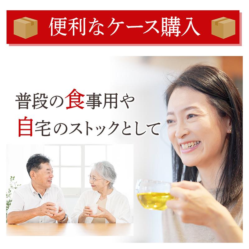 ミツウロコビバレッジ ラベルあり 麦茶 500ml 24本 乳化剤不使用