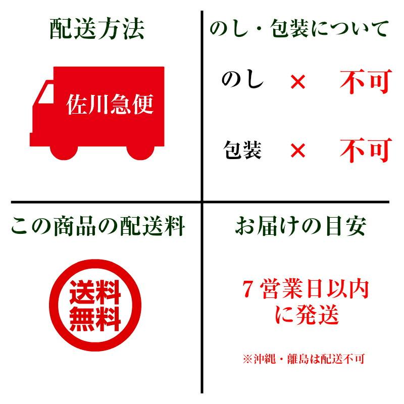 お試し オーガニック グリーンルイボス 3g×16P×3袋セット 非発酵 有機栽培 南アフリカ産ルイボス ノンカフェイン 低タンニン 静岡 山陽商事｜utsuwamarche｜07