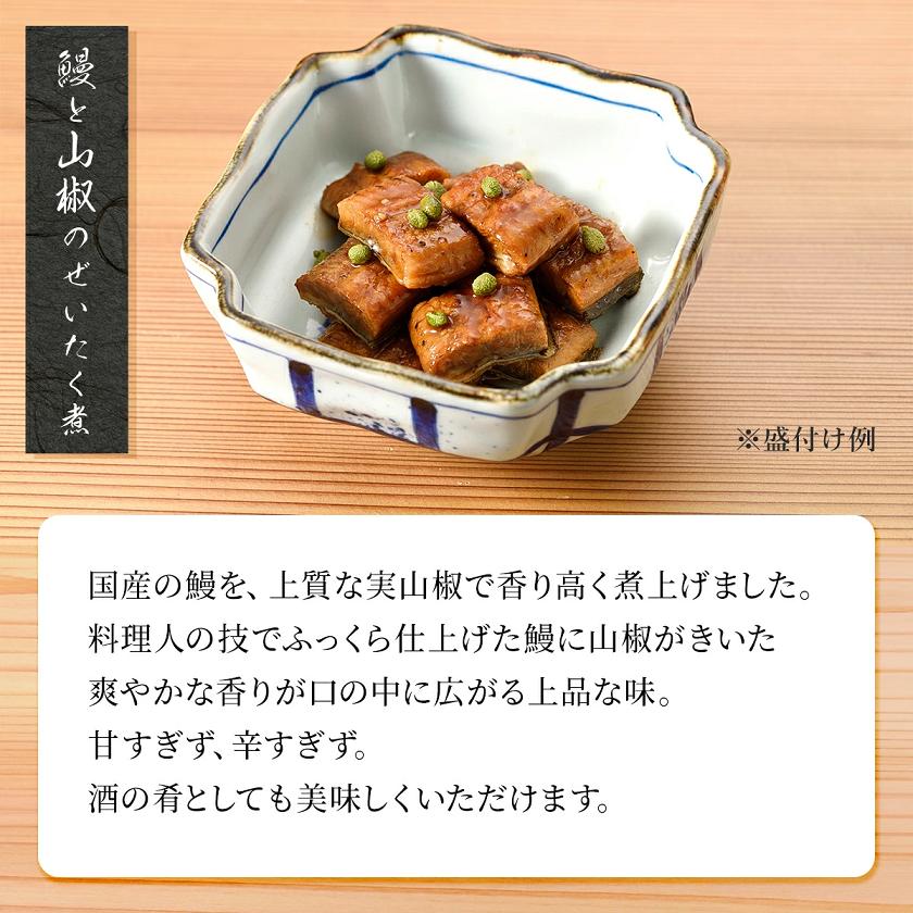下鴨茶寮 料亭のご馳走 糺 礼 6種詰合せ 化粧箱入り ご飯のお供 高級