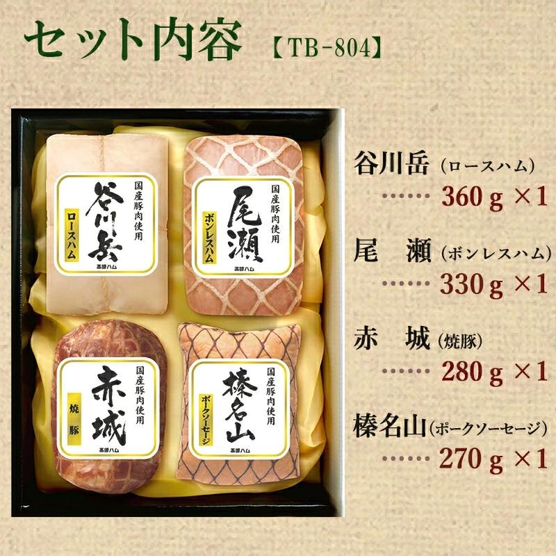 山田リョウ　コーの遊牧民Foil 4枚セット 山田リョウ様専用 コーの遊牧民Foil 4枚セット