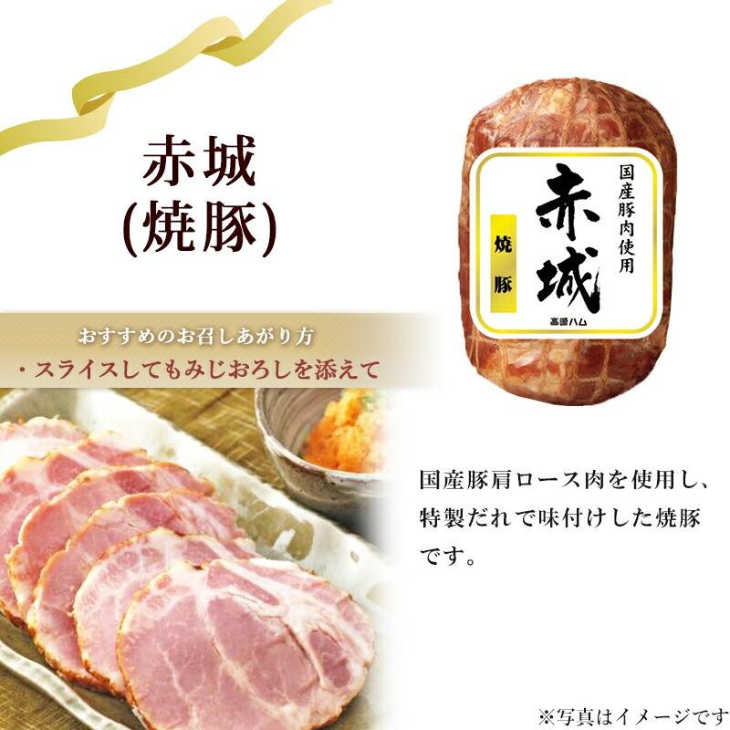 ハムスケ スノーバスケット | Accessory | ZEROGRAM （ゼログラム）