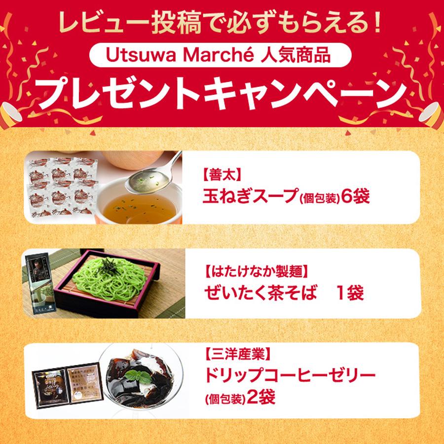 おせち 2026 東京正直屋 里仙 個食おせち 冷凍 24品 1人前×2折 2人前 おせち料理 和洋おせち 冷凍おせち 盛付済み 和風 洋風 |  | 05