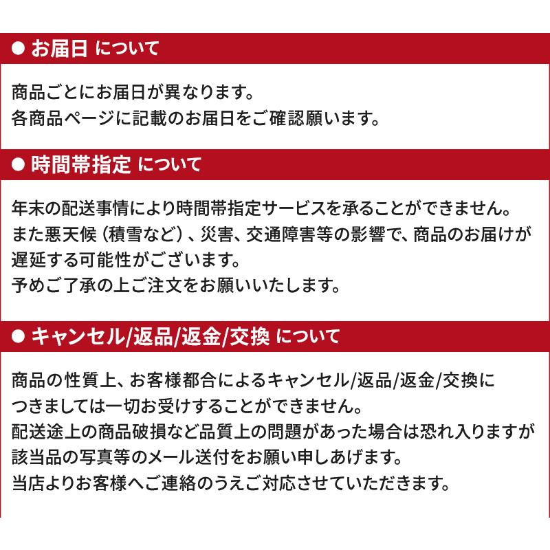 おせち 2026 東京正直屋 里仙 個食おせち 冷凍 24品 1人前×2折 2人前 おせち料理 和洋おせち 冷凍おせち 盛付済み 和風 洋風 |  | 08